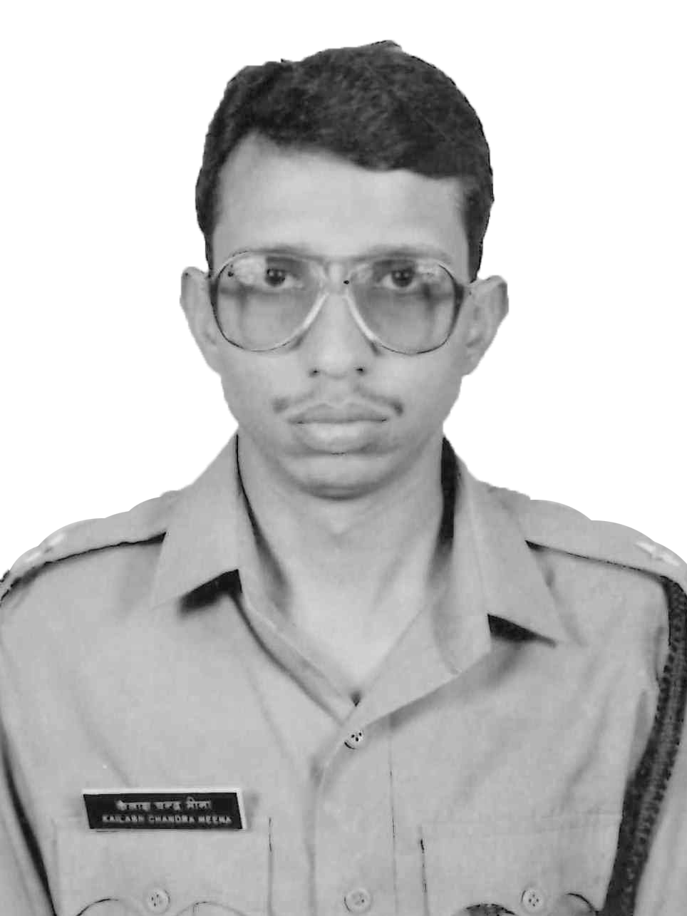 Kailash Chandra Meena Kailash Chandra Meena